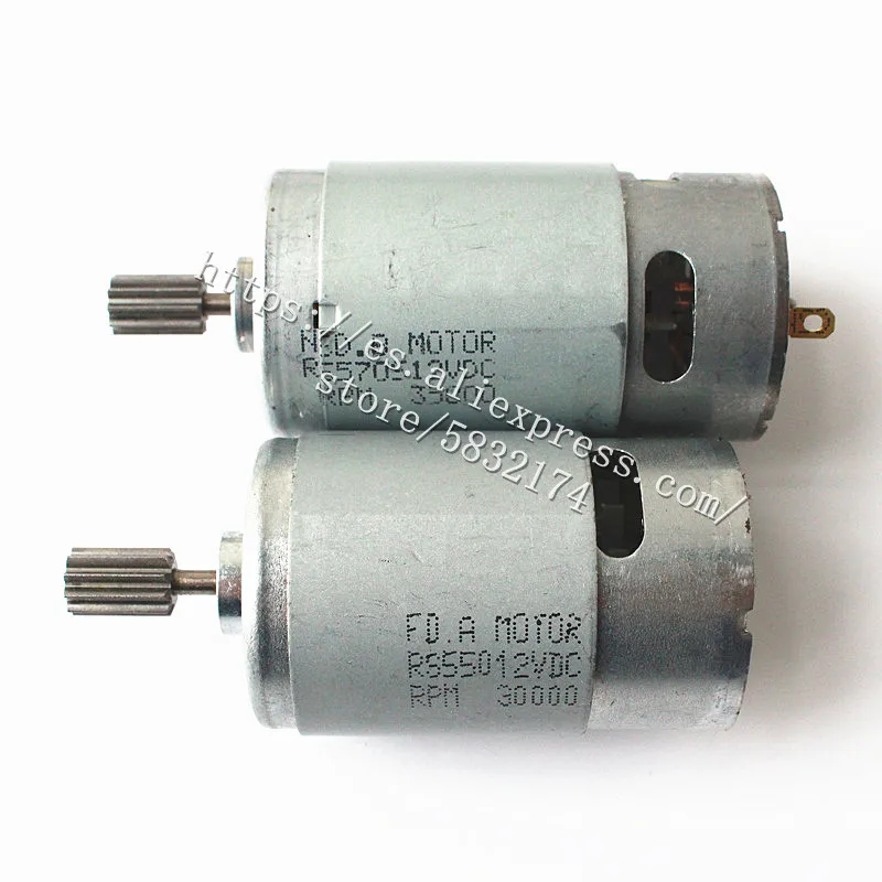 Детский электромобиль двигатель постоянного тока детская машинка для ездоков