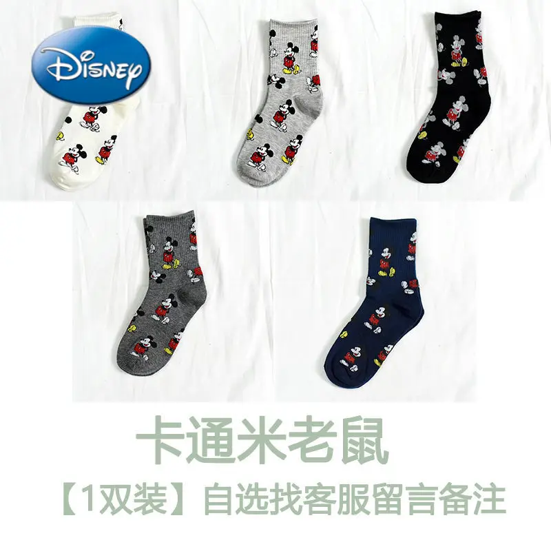

Disney Mickey Cartoon Print Women's Socks Winter Plus Velvet Warm Stockings Invisible Boat Socks Fashion All-match Sports Socks