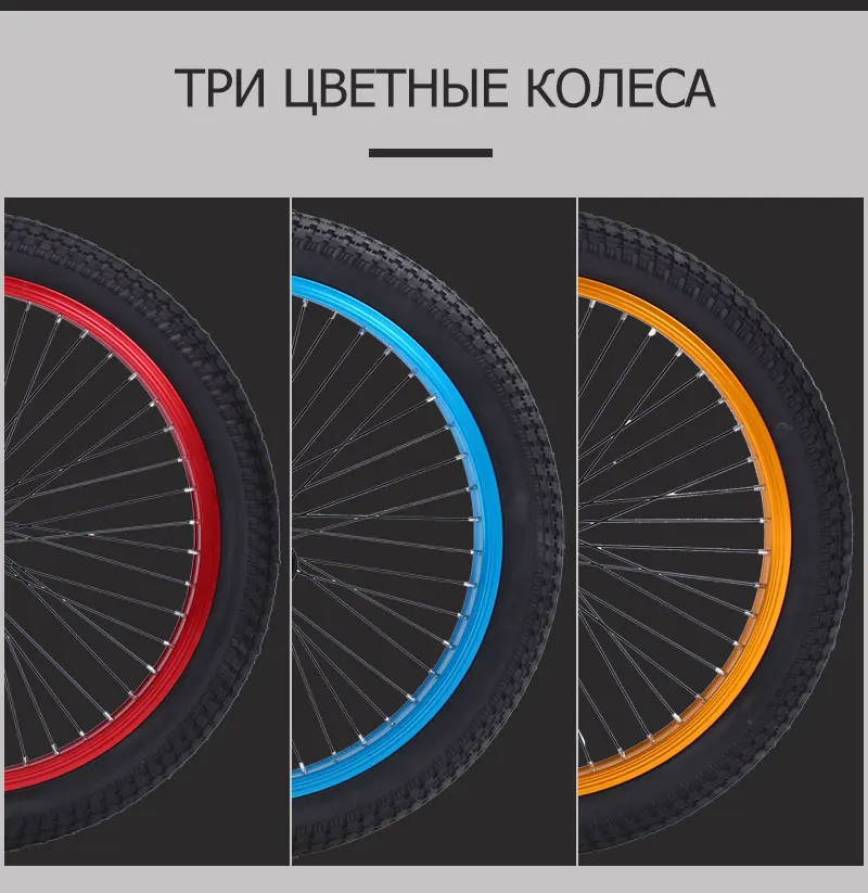 Wolf's fang велосипед bmx горный велосипед дорожный велосипед mtb Bmx велосипеды Передний Суппорт тормозной задний V тормоз для велосипедов