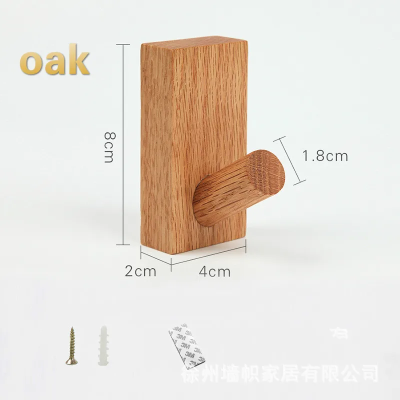 Вешалка для одежды крючок декоративный многофункциональный настенный аксессуар