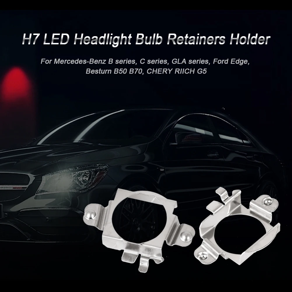 2 шт. H7 светодиодный фары лампы для держателей ламп держатель Автомобильный