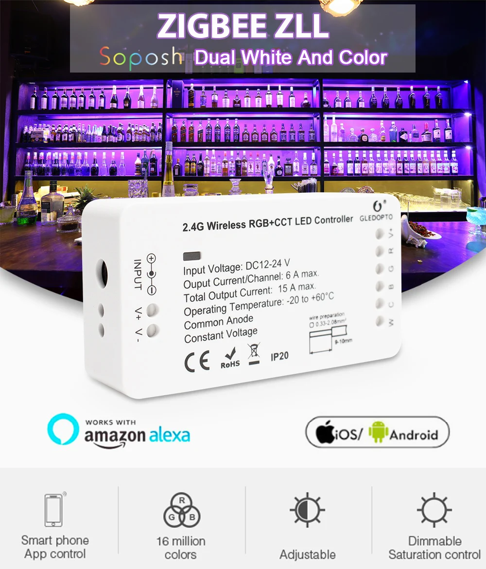 G светодиодный opto Zigbee RGBCCT RGBW светодиодный контроллер управления Smart 12V 24V DC Голосовое управление Echo Plus Smartthings Zigbee 3,0 контроллер-концентратор