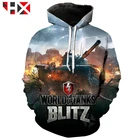 Новинка, популярный пуловер HX HX498 с 3D принтом World of Tanks для мужчин и женщин, толстовка с капюшоном, уличные Топы в стиле Харадзюку, пуловер в стиле хип-хоп