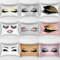 fashion creative eyelash new style polyester pillow case waist throw home decor