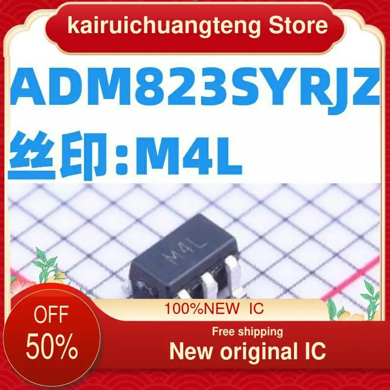 

(1 шт.) Φ M4L ADM823SYRJZ-R7 New original IC