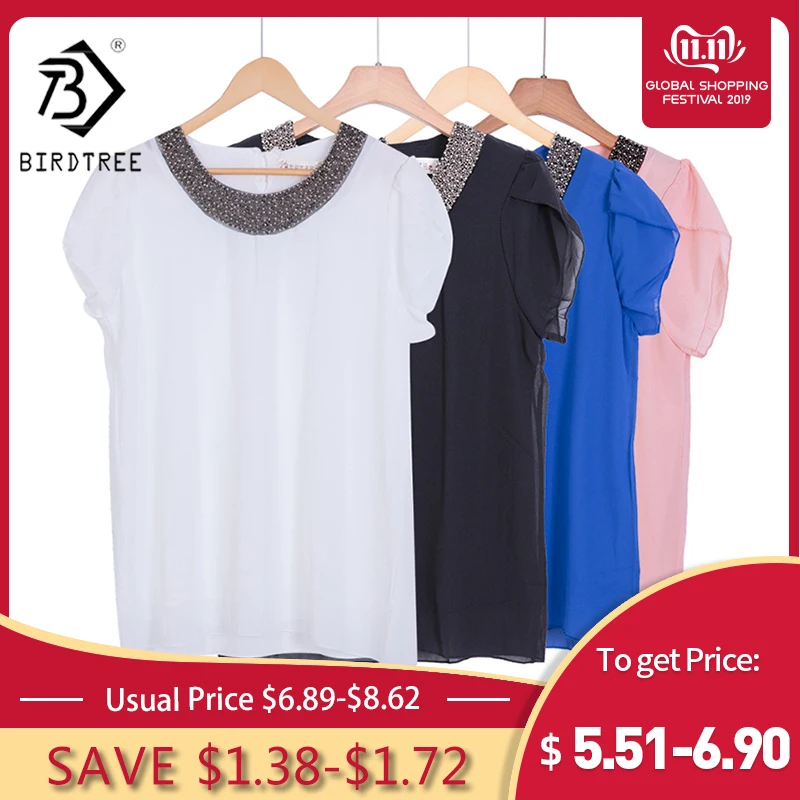 Эксклюзивный 9 цветов, S-4XL, новинка, Свободная Женская блузка, шифон, повседневная, с бисером, блузка, пуловер, рубашка, топы, сорочка, Femme, большой размер#1006