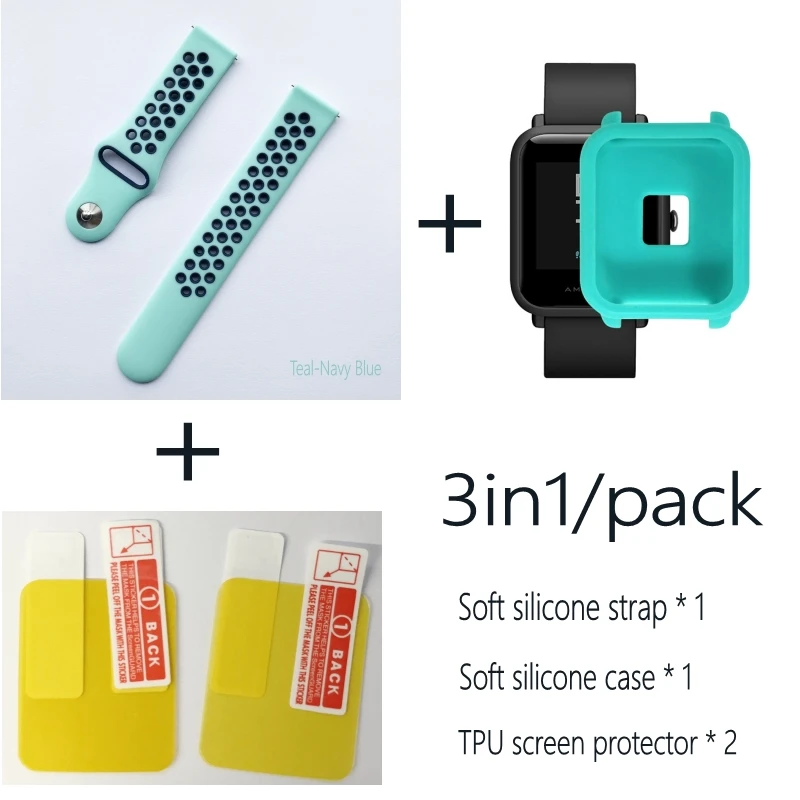 4в1 для Xiaomi Huami Amazfit Bip браслет ремешок чехол 20 мм силиконовый ремешок для часов защитная Пленка чехол s браслет - Цвет: teal blue-teal case