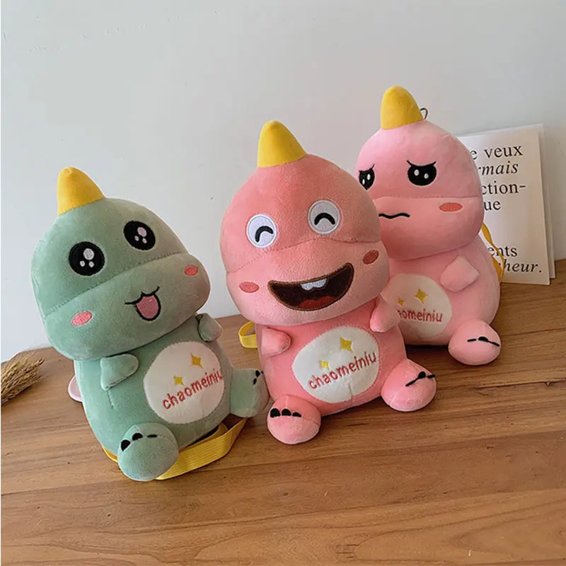 Горячая динозавр Плюшевый Рюкзак Kawaii Динозавр мир плюшевые животные сумка на плечо милые дети портмоне плюшевые игрушки подарок на год
