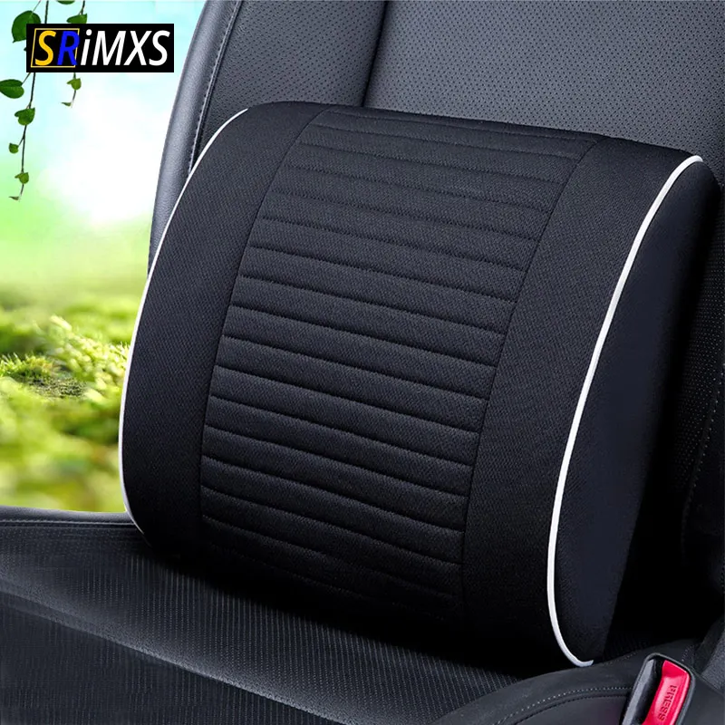 Универсальная дышащая сетчатая ткань Автомобильная подушка для поясницы