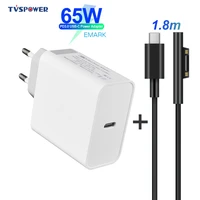 65w 45w pd charger usb type c power supply laptop adapter for microsoft surface pro 6543 go book tablet 15v pd charging cable