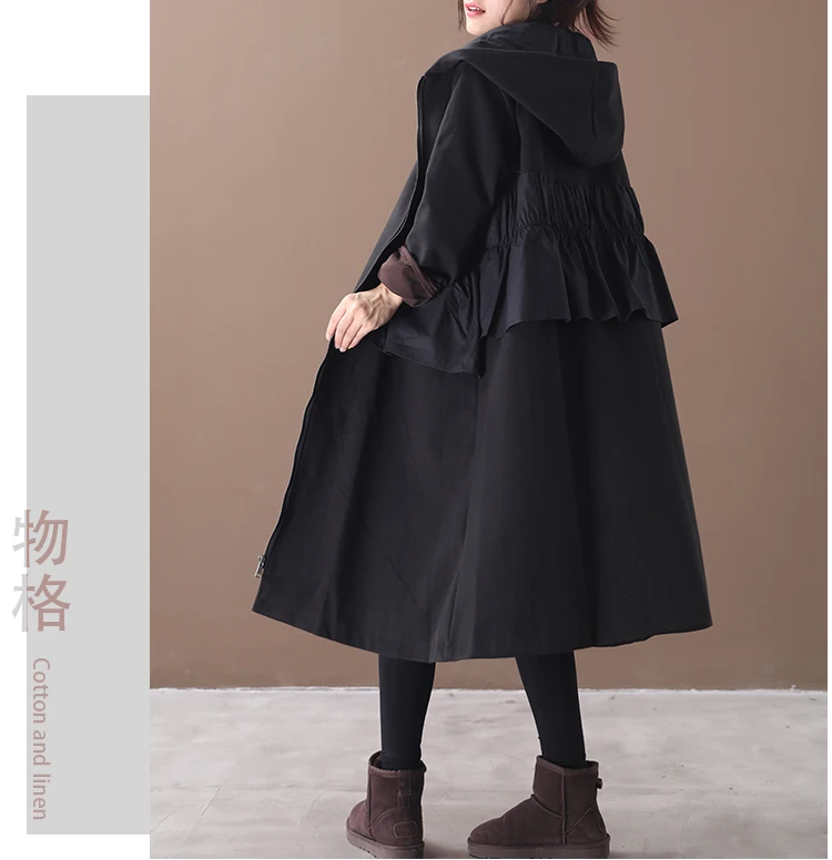 female new autumn and winter plus size korean style outerwear literary ruffled stitching hooded with velvet loose trench