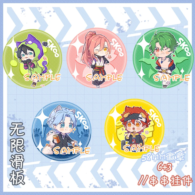 

Anime SK EIGHT SK8 the Infinity REKI LANGA Cherry Blossom Keychain Badge Button Brooch Pins Collection Cartoon Keyrings Gifts