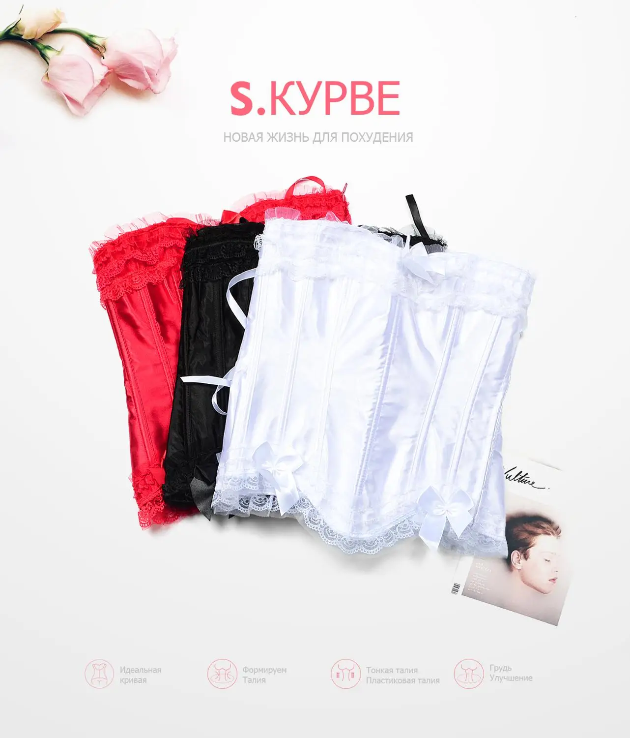 

Corset gothic clothing steampunk corset waist trainer corsets red black corsets and bustiers steampunk clothing sexy lingerie