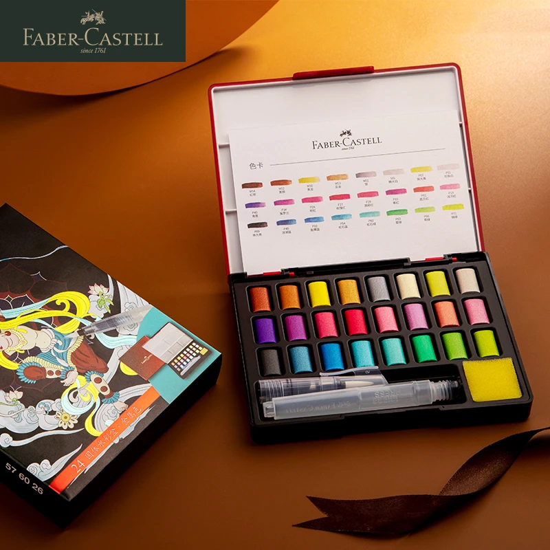 

FABER CASTELL Твердые акварельные краски/Пигменты с кисточкой/губка Dunhuang стиль 24/36 цвета металлик/стандартные акварельные краски