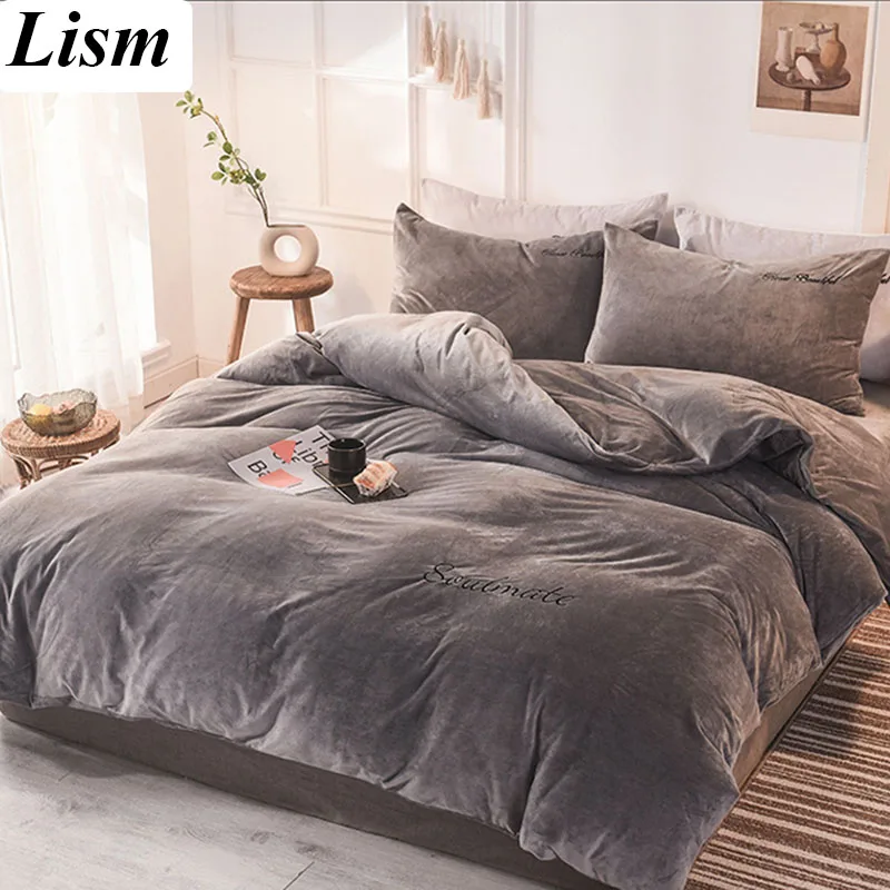 Бархатный пододеяльник для спальни утолщенный однотонный Простый Комплект