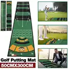 Для тренировок в помещении и на улице для гольфа ковер мини Офис положить мяч площадка практика коврики моющиеся Нескользящие практика коврик для гольфа