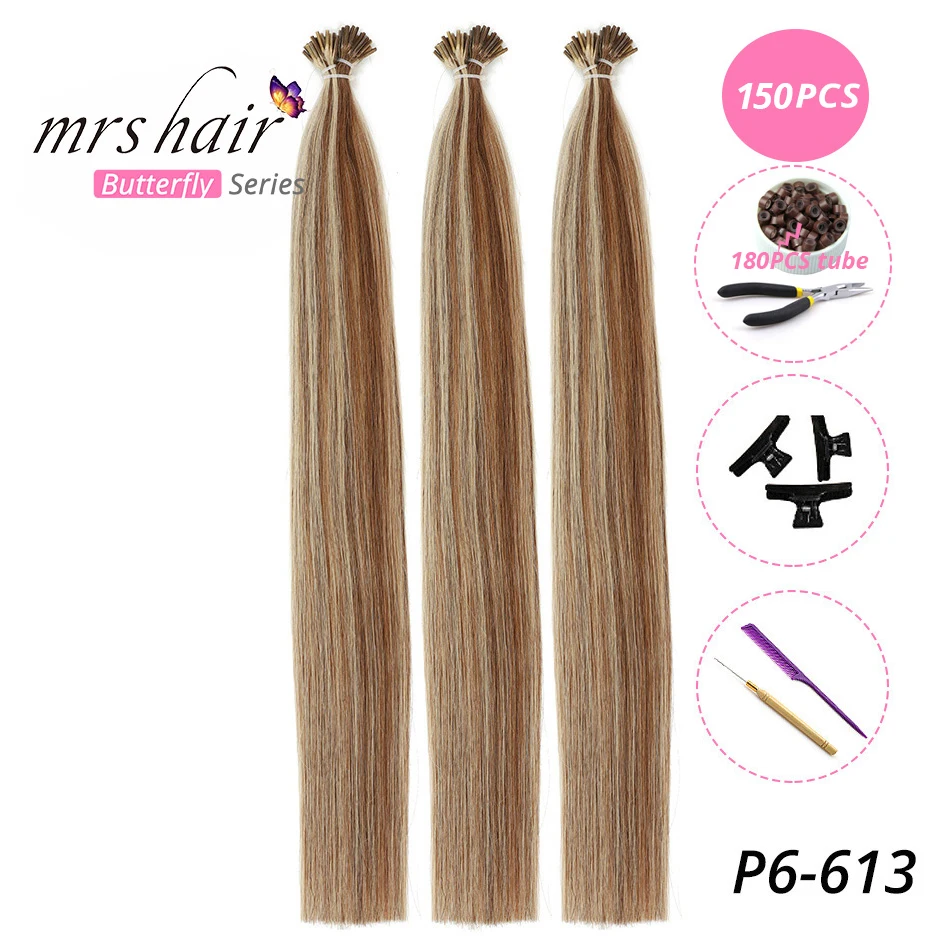 MRSHAIR, 1 г/шт., 16 дюймов, 20 дюймов, 24 дюйма, Предварительно Связанные волосы для наращивания, I Tip Machine, Remy, прямые человеческие волосы на капсулах, настоящие волосы, 50 шт - Цвет: KITP6-613-150