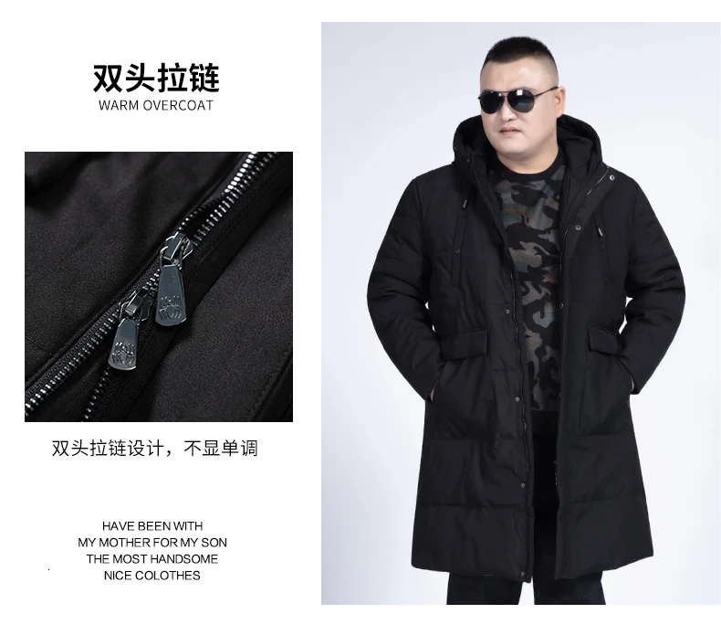 12XL 10XL 8XL 6XL 5X мужские Длинные парки hombre invierno, зимняя мужская куртка, повседневные парки, пальто с хлопковой подкладкой, Мужская Толстая теплая куртка