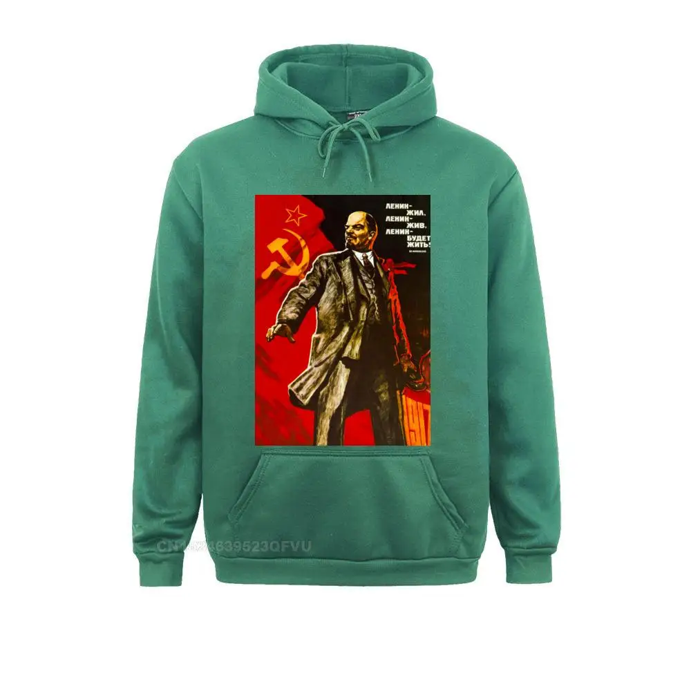 Хипстерский мужской свитер Lenin Will Live Forever коммунизм марксизм социализм смешной
