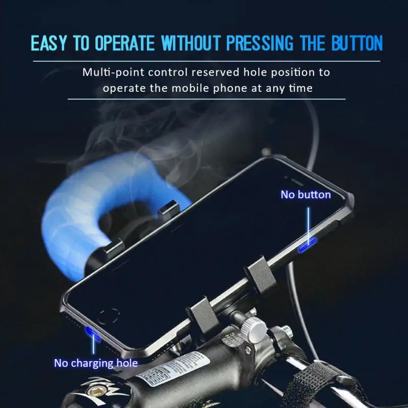 Держатель для телефона на велосипед с четырьмя когтями фиксированная палочка