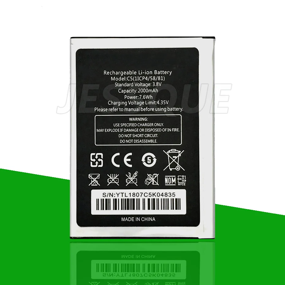 Аккумулятор 4000 мАч для мобильного телефона Oukitel K4000 / 2000 C4 C5 3000 C8 | Мобильные