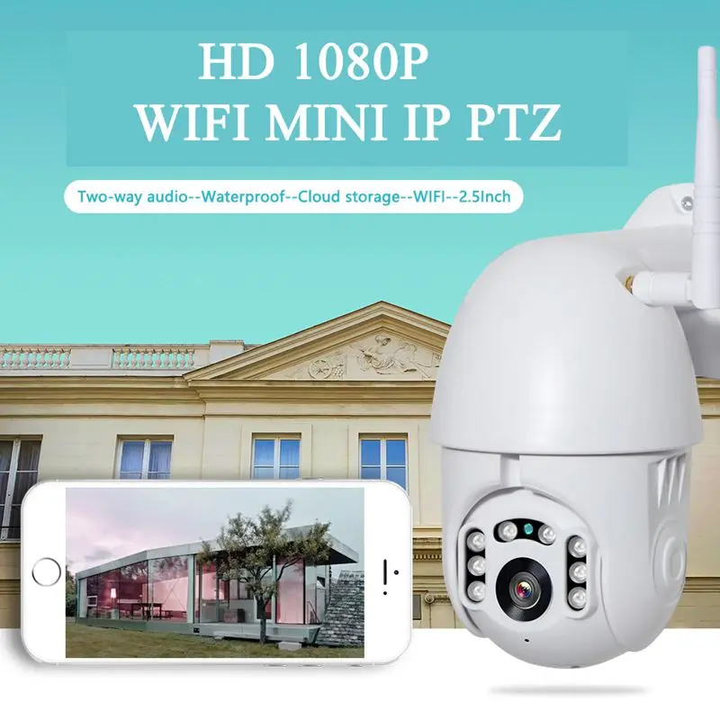 2 5 дюймов Мини Открытый 2MP IP PTZ wifi IP66 водонепроницаемый двухсторонний аудио