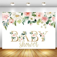 baby shower photography backdrop watercolor flowers girls 1st birthday party photo background photo studio props decor banner