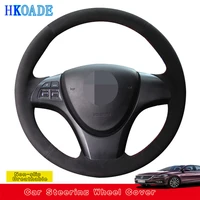 customize diy suede leather car steering wheel cover for for suzuki kizashi 2010 2011 2012 2013 2014 2015 car interior