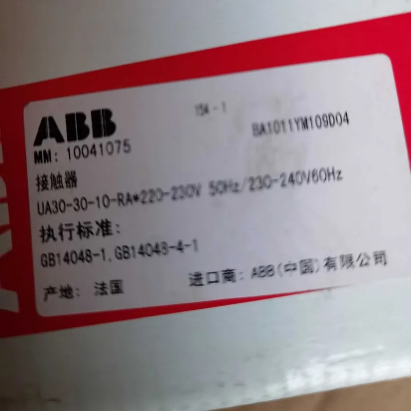 ABB 3-Полюсные контакторы для конденсатор с алюминиевой крышкой переключение