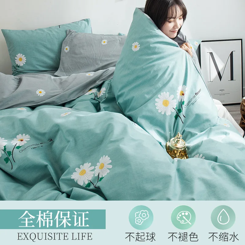 Modern geometric bed linen set sheet pillowcase&ampduvet cover Autumn bedding 3/4pcs home reactive printed bedclothes | Дом и сад