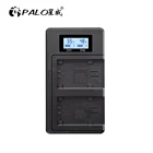 Зарядное устройство NP FV100 NP-FV100 FV100 для камеры Sony NP-FV30, NP-FV50, NP-FV70, SX83E, SX63E, FDR-AX100E, AX100E, HDR