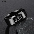 Очаровательное дизайнерское мусульманское кольцо 8 мм из нержавеющей стали кольцо с надписью Allah для мужчин, черное арабское мусульманское кольцо, религиозные украшения