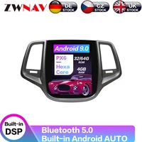 tesla style andriod9 0 px6 carplay car gps navigation for changan eado 2012 2015 auto radio head unit multimedia player hd dsp
