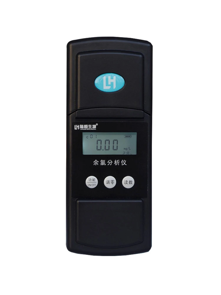 

Waste Water Residual Chlorine Detector Hospital Hypochlorite Disinfection Residual Analyzer Water Pool Free Chlorine Photometer