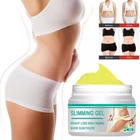 Крем для сжигания жира с имбирем, антицеллюлитный крем для похудения и потери веса, эффективный крем для снижения веса и ног и талии