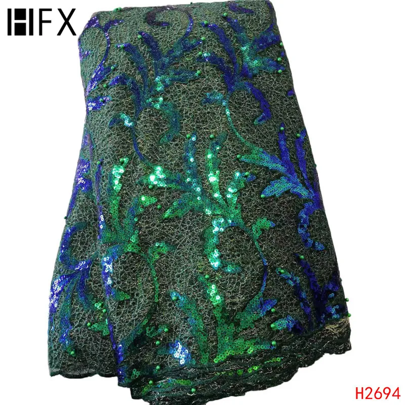 Кружевная ткань цвета шампанского золотого 2019 французская Тюлевая кружевная с