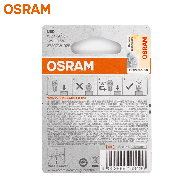 Светодиодные лампы OSRAM T10 W5W базовые для чтения 6000K холодный белый свет