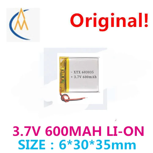 

Straight for 603035 foot lithium polymer battery 600 mah capacity rechargeable lithium battery 3.7 V digital electronic products