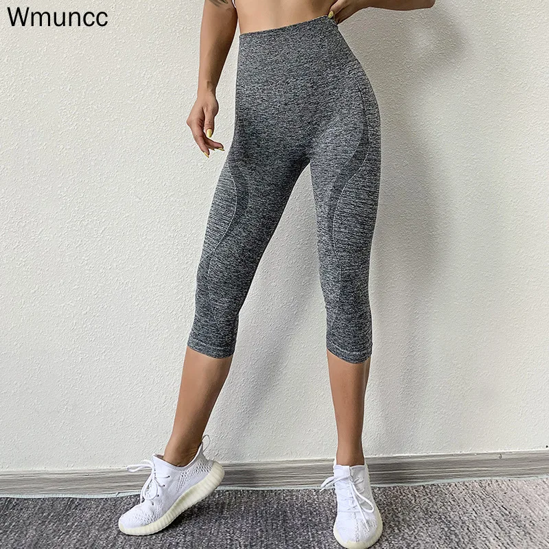 Леггинсы Wmuncc спортивные женские укороченные штаны для йоги полосатые облегающие