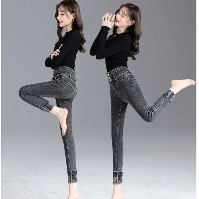 Solid Color Women Winter Warm Jeans 2023 New Elegant High-waist Stretch Trousers Thickening Leisure Slim Female Pants F022