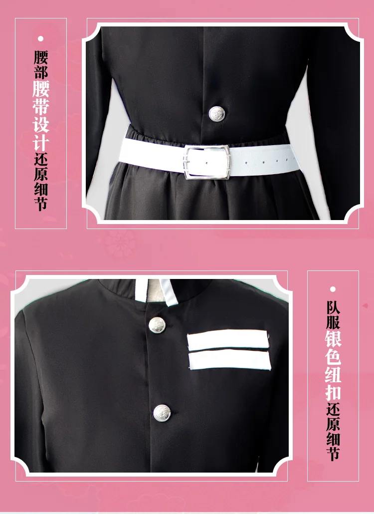 

Anime Demon Slayer Tsuyuri Kanawo Cosplay Costume Uniform Outfit Kimetsu No Yaiba Halloween Costumes for Women Fancy Party Dress