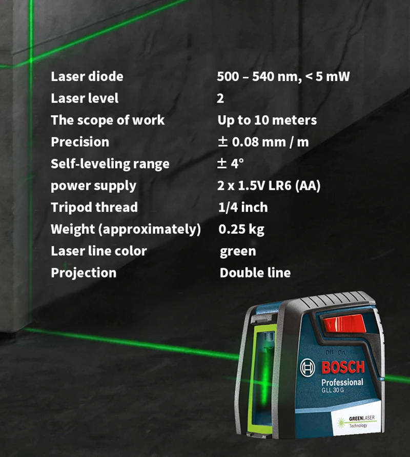 Bosch GLL30G светильник нейтрального пива горизонтальный и вертикальный светильник GLL30G