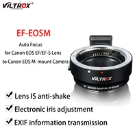 viltrox ef eosm auto focus lens adapter ring electronic for canon lens eos ef ef s to eos m ef m camera m2 m3 m5 m6 m10 m50 m100