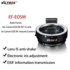 Кольцо-адаптер Viltrox EF-EOSM с автофокусом для объектива Canon EOS EF EF-S для камеры EOS M EF-M M2 M3 M5 M6 M10 M50 M100