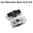 Светодиодный прожектор с логотипом на дверь автомобиля для Mercedes Benz C207 A207 C117 CLA CLS Coupe E Class AMG C218 2011 2012 2013 2014