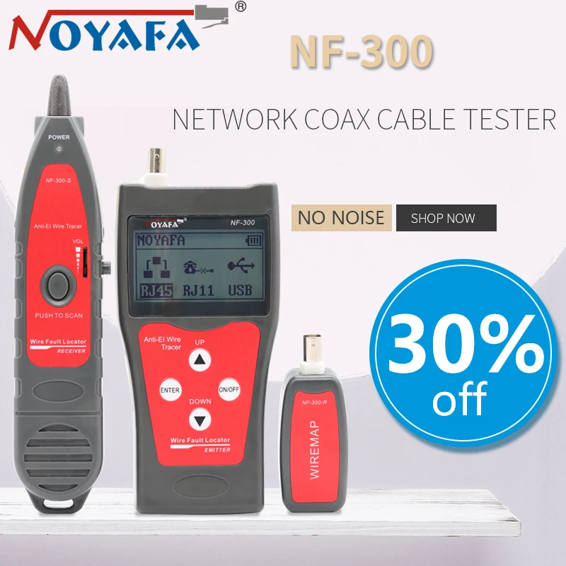 Тестер NOFAYA NF 300 Lan RJ45 LCD тестер кабеля мониторинг сети проводной трекер без шума