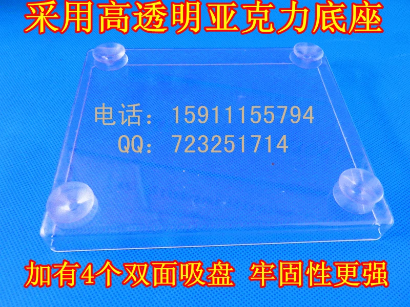 Силикагель шовный модуль для упражнений хирургический материал физических