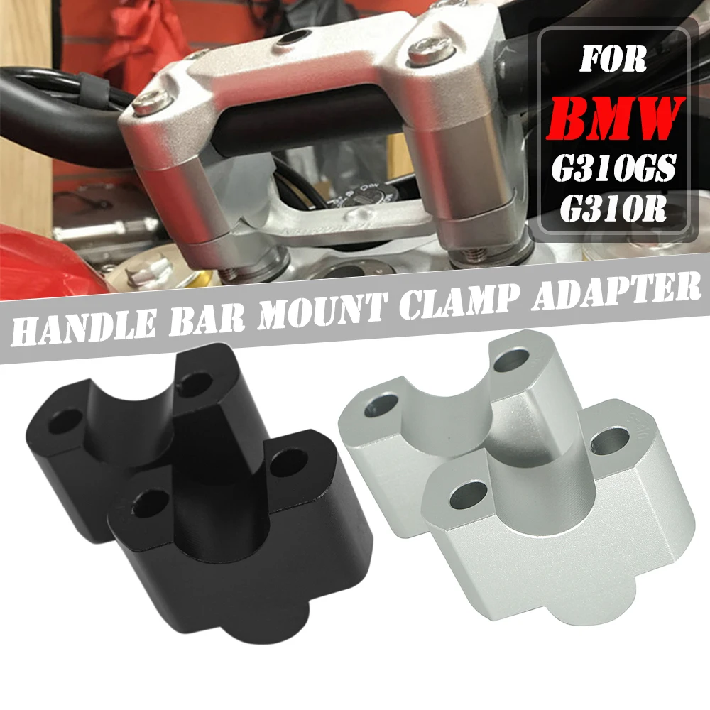 Переходник на руль мотоцикла удлинитель руля крепление зажим адаптер из