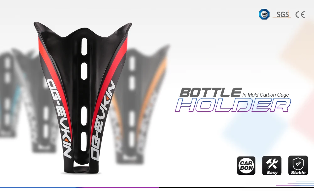 OG-EVKIN BC005 карбоновые дорожные Mtb велосипедные бутылки для воды, матовые велосипедные карбоновые держатели для бутылок, стабильный держатель для велосипеда, Аксессуары для велосипеда