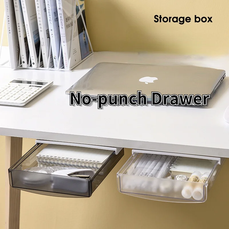 

No-punch Storage Drawer Stationery Tray Hidden Organizer Pen Box Sundries Storage Box Storage Drawers Office Drawer Organizer
